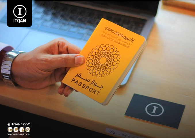 منطقة دبي الحرة